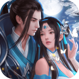 九世仙缘变态版