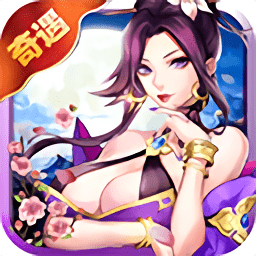 剑魂榜手游4399版