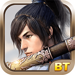 天涯日月刀bt变态版