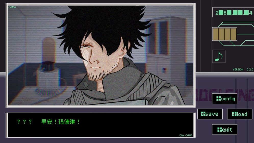 早安玛德琳游戏截图2