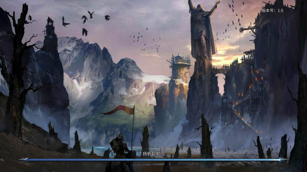 暗夜破晓契约游戏截图3