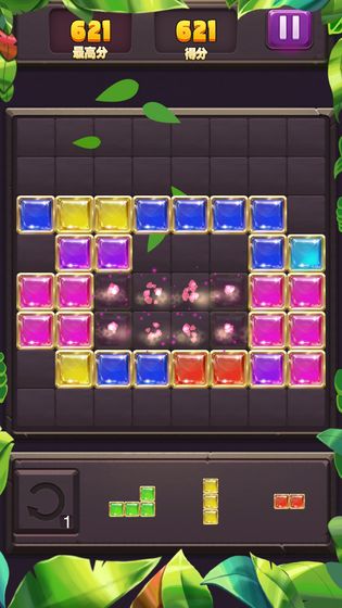 宝石消消乐游戏截图4