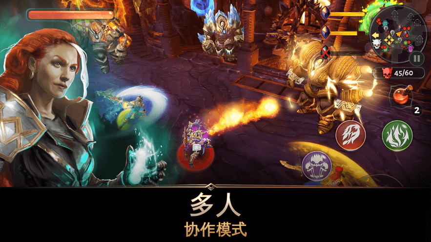 暗黑刀锋-游戏截图5