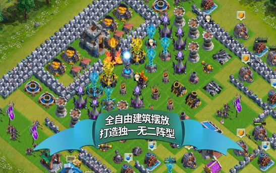 溪谷龙骑再临游戏截图2