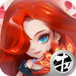 零激斗次元手游