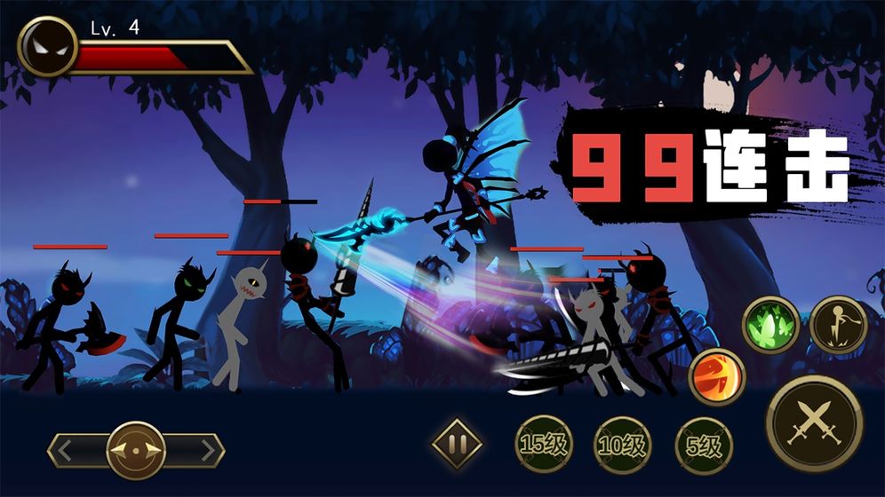 火柴人英雄传说-游戏截图3