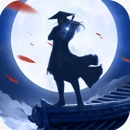 天涯online2果盘版