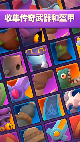 不休骑士2-游戏截图2