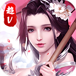 一梦奇缘官方版