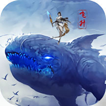 山海奇异录手游华为版