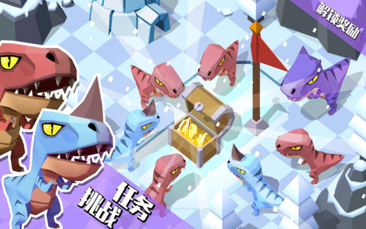 蛋蛋模拟器游戏截图2