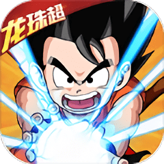 龙珠超z满v变态版