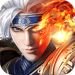 皇途霸业qq微信登录版