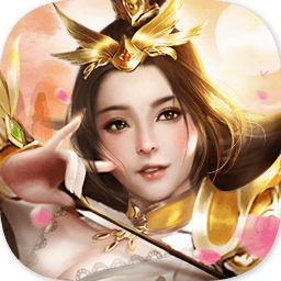 美人三国官方版