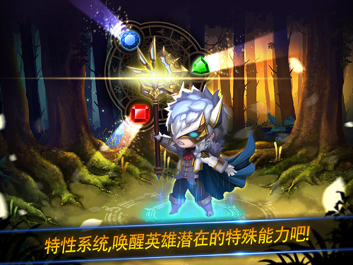 妙战天下官方版2019-游戏截图3