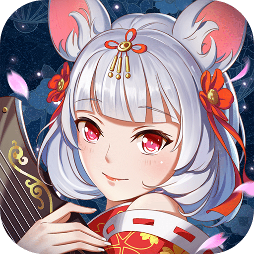 琴剑封魔录手游九游版