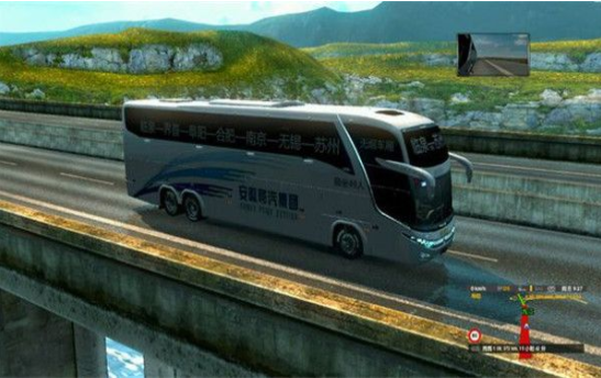 世界卡车模拟器游戏截图1