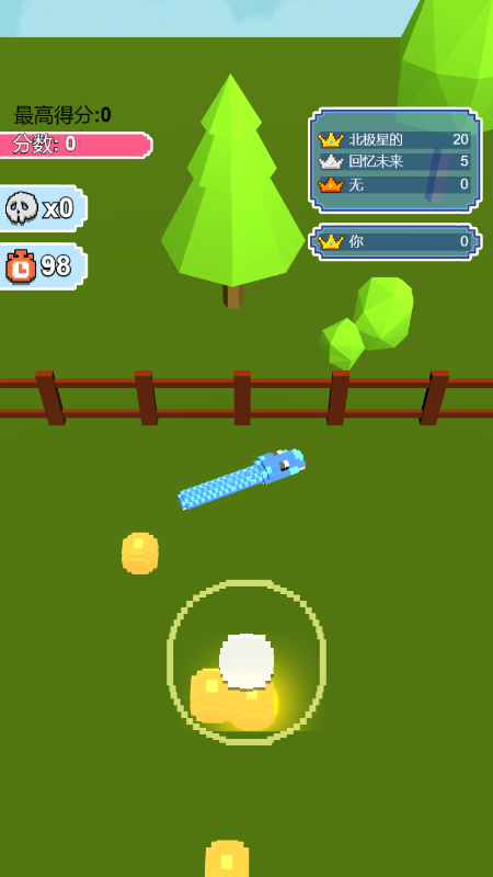 像素蛇大乱斗-游戏截图2