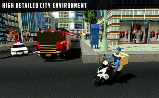 快递大亨游戏截图4