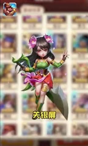 小兵别溜达-游戏截图1