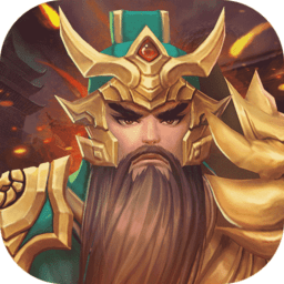 三国将无双小米版