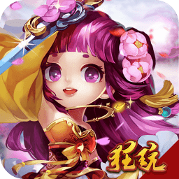 铜雀台梦幻三国手游