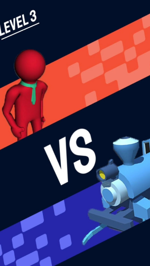 拔河大作战-游戏截图1