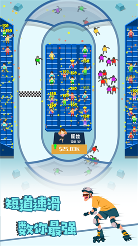 热血运动会游戏截图2