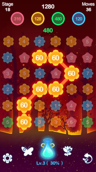 花之旅游戏截图2