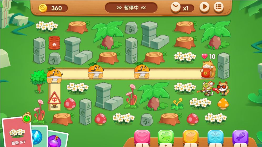 猎果奇兵游戏截图5