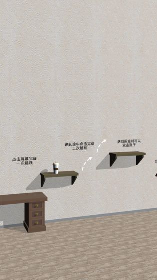 欢乐的跳跃游戏截图2