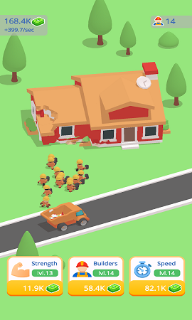 人群拆迁队游戏截图1