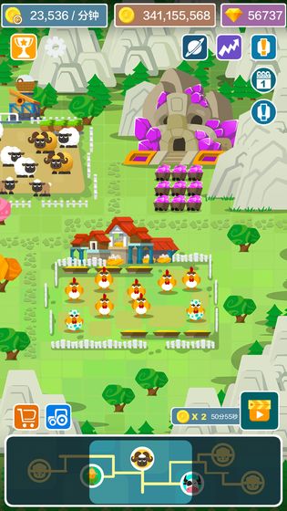 嗨农场-游戏截图4