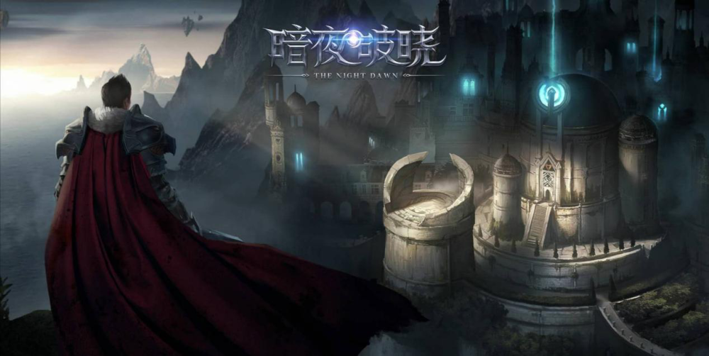 暗夜破晓契约游戏截图2