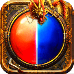 无双霸业破解版