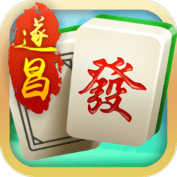 游戏茶苑丽水遂昌麻将手机版