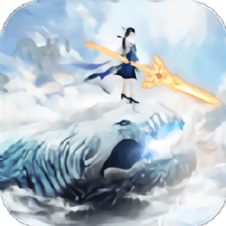 不朽之魂官方版