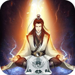 想不想修真vivo官方版