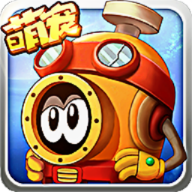 赛尔号雷神崛起酷跑破解版