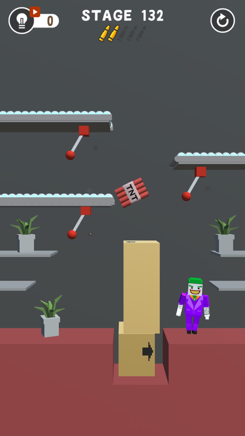 完美刺客游戏截图1