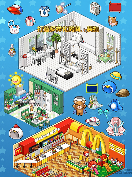 宅时光无限宅兔币版游戏截图3