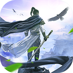 逍遥天地ol满v超变版