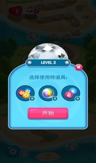 宝石消除物语游戏截图1