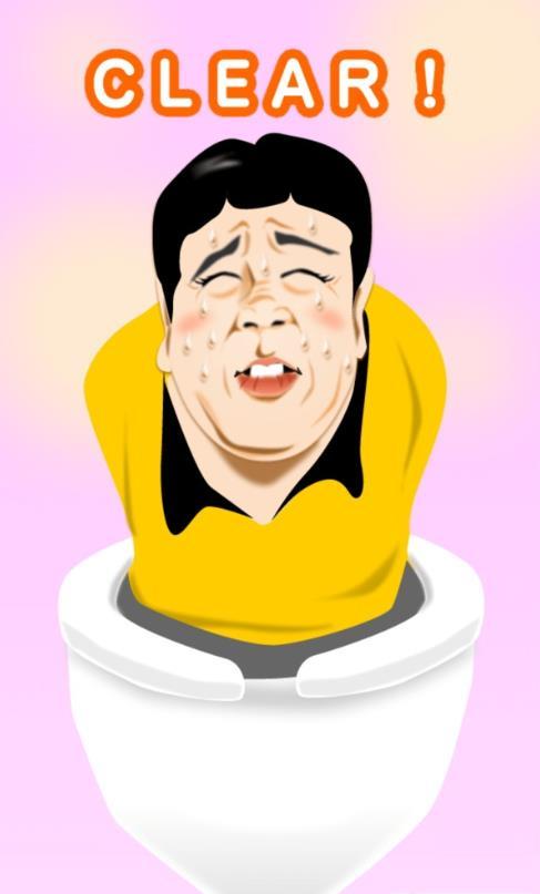 我需要耐心游戏截图1