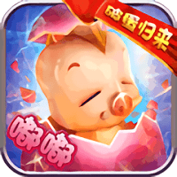 奇迹嘟嘟归来变态版