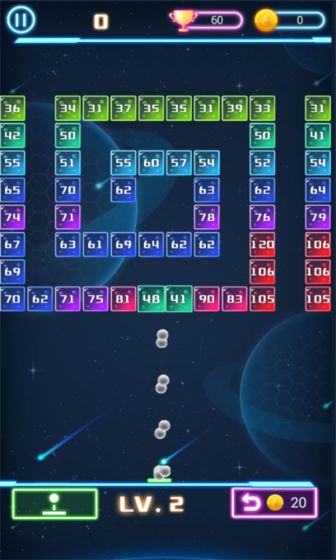 层层弹弹球-游戏截图1