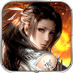 乱舞群雄满v公益服