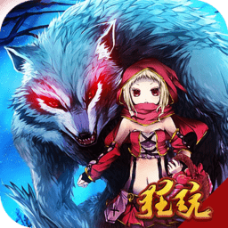 梦幻新游变态版