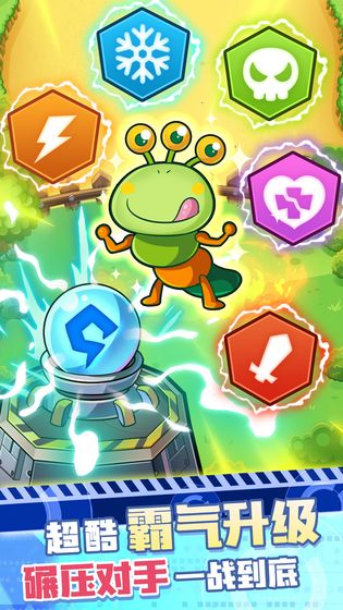 曹操你别过来-游戏截图3