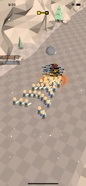 小小统帅游戏截图1